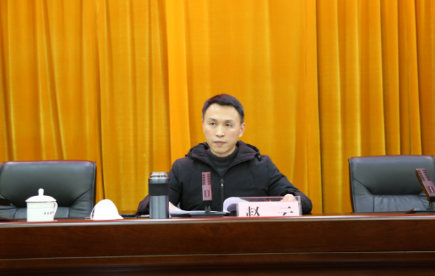 赵云在全区纪检监察系统宣讲党的二十大精神